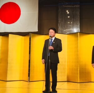 渋谷区新年交歓会でご挨拶