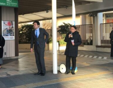 東中野駅で新年はじめての街頭演説