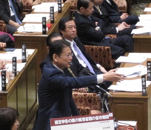 予算委員会で質疑に立ちました