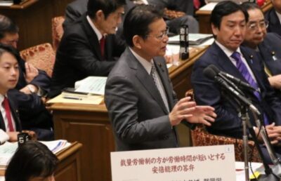 裁量労働制について安倍総理を質す