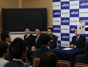 今度は防衛省で隠ぺいか