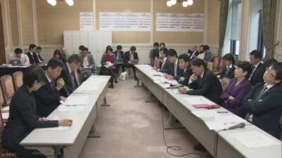 労働問題について野党合同ヒアリング