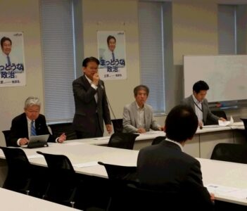 政調会長勉強会で経済・社会保障政策の議論