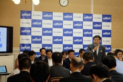 立憲民主党の豪雨災害対策本部に出席しました