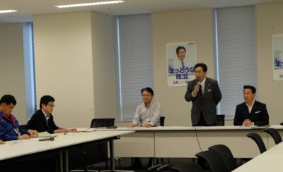 立憲民主党「北海道地震災害対策会議」が開催されました
