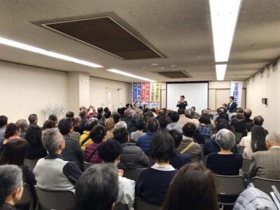 神奈川県第７区時局講演会に出席