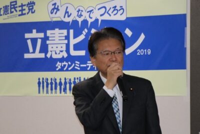 タウンミーティングで草の根からの政策づくり