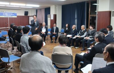 滋賀県で立憲ビジョンのタウンミーティング