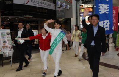 宮城県で石垣のりこ候補の応援