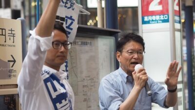最終日　山岸一生（やまぎしいっせい）候補の応援