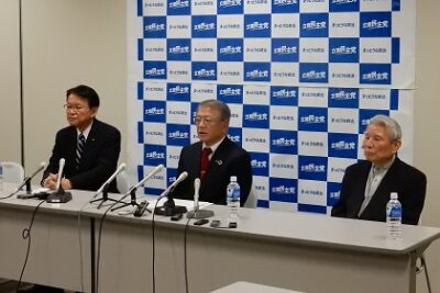 福井1区　野田富久新支部長の記者会見に同席