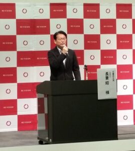 オンライン第６回高校生未来会議で若者政策をお伝えしました