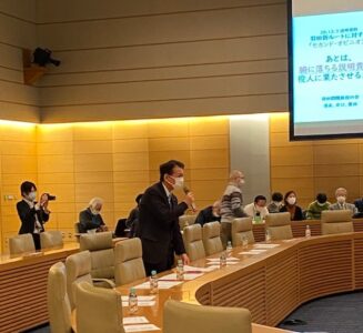 羽田低空飛行見直しのための議員連盟が発足
