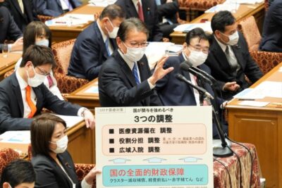 ＜予算委員会＞菅総理に医療崩壊を防ぐための提言