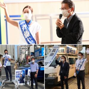 ＃都議選2021
