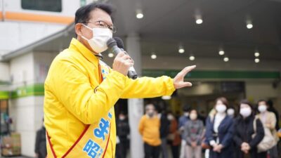 衆議院議員総選挙がはじまりました