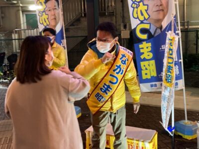 衆院選９日目です