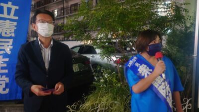 東京１５区の、井戸まさえさんと街頭演説