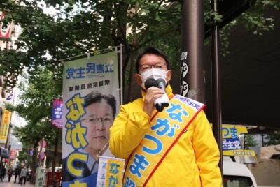 衆議院３日目です