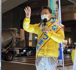 衆院選１１日目です。