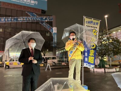 衆議院選挙４日目です