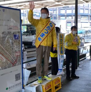  衆議院選挙8日目です