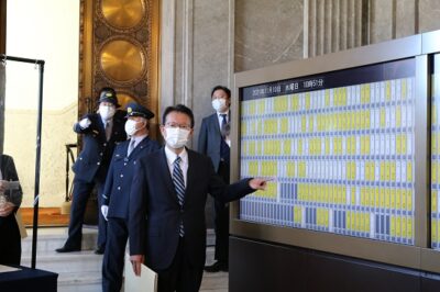 総選挙後初めての国会が開会