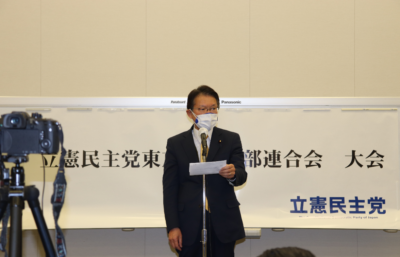 初の予備選実施　都連大会