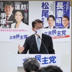 立憲アカデミー第２期始動