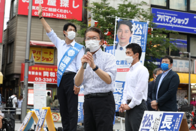 中野駅北口で松尾あきひろさんと街頭演説