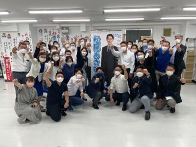 松尾あきひろ候補の選対会議