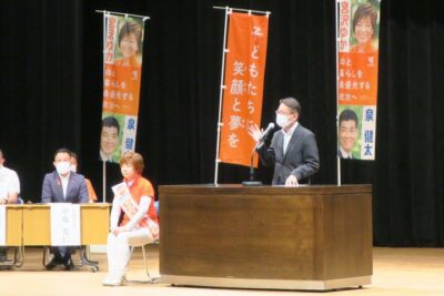 山梨県で宮沢ゆか候補の応援