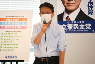 【新型コロナウイルス対策本部】第7波への早急な対応を政府に改めて強く求める