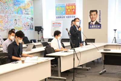 【新型コロナウイルス対策本部】医療現場を守るための早急な対策を政府に求める