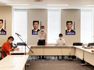 【新型コロナウイルス対策本部】長妻本部長、広域で入院先を見つける仕組みを徹底するよう政府に求める
