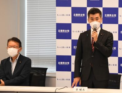【次の内閣】第2回閣議　泉代表、ワーキングプア支援策・子ども子育て支援策強化打ち出す