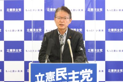 「ここで決着をつける覚悟で」悪質献金被害者救済の今国会中の法案成立に向け長妻政調会長 TAGSニュース記者会見長妻昭