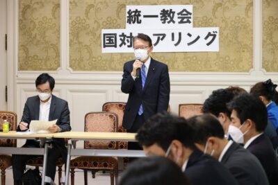 家族による献金の取り消し権の必要性など「統一教会国対ヒアリング」を実施