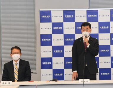 【次の内閣】第3回閣議　泉代表「体たらくの岸田政権に対して、野党各党が連携していこう」
