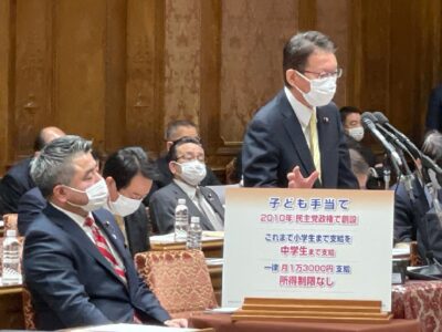 岸田文雄総理「反省すべきものは反省」　民主政権下の子ども手当批判に