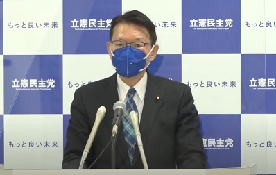 【政調会長記者会見】「日銀の独立性、筋を通す対応をしてほしい」