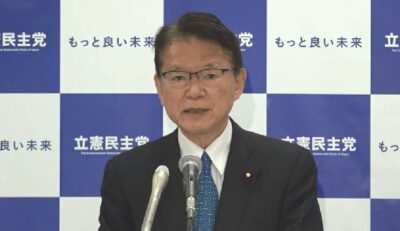 【政調会長会見】政府与党の子育て支援の本質的な理念が転換したのか吟味し是正させる