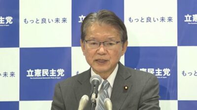 【政調会長会見】遅れに遅れて「将来推計人口の公表」を公表する政府の姿勢を批判