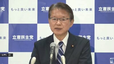 【政調会長会見】長妻政調会長、国交省の天下り問題、雇用調整助成金の不正受給の徹底的な調査を政府に求める