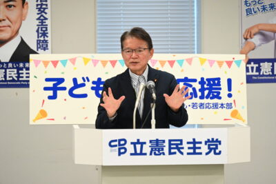 「政府の対応は小粒で的外れ」、長妻政調会長、政府の少子化対策を批判