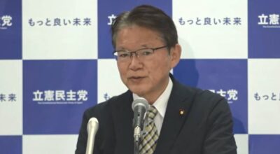 【政調会長会見】「政治の体質を変える選挙に総力戦で戦う」長妻政調会長