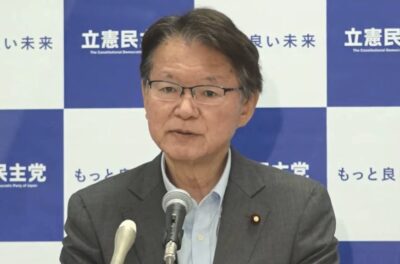 【政調会長会見】長妻政調会長、自民党のLGBT法案への対応を強く批判