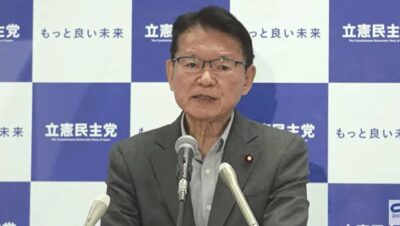 【政調会長会見】「積極果敢に対案を打ち出して人権保障を進めていく」長妻政調会長