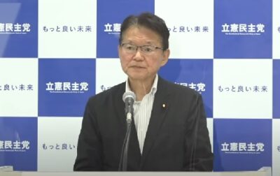 マイナ政府総点検本部は「看板に偽りあり」長妻政調会長