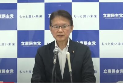 【記者会見】マイナ保険証「取得するかどうかを本人が選択できるようにすべき」と長妻政調会長